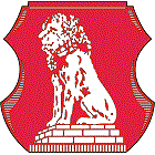 Пансерайкос